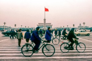 BEIJING 1980
